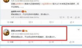 近日媒体爆料视频最新,最新媒体爆料视频背后的惊人真相