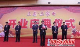 最新长葛网红爆料新闻,揭秘当地热门事件背后真相