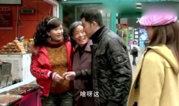 被奶奶进城在线观看,奶奶进城生活大揭秘