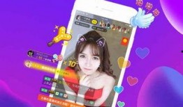 小樱爆料直播视频大全