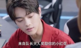 圈内爆料许凯程潇,圈内爆料引热议