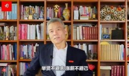 真实爆料司马南视频,视频爆料背后的真相与争议