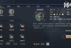 第十赛季最新爆料,揭秘最新爆料，揭秘新赛季精彩看点